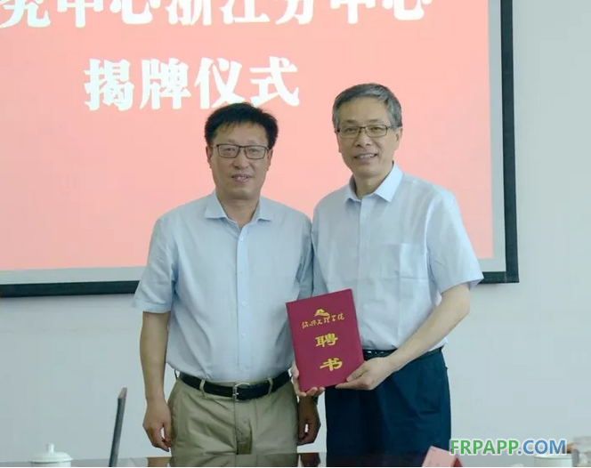 点击打开原图 QQ图片20180613092926